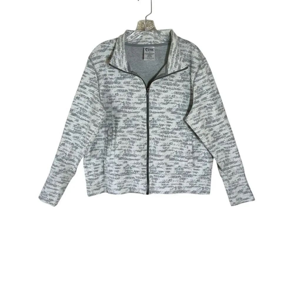 Zyia Active Grey And White Full Zip Sweatshirt
